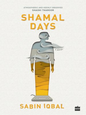 cover image of Shamal Days